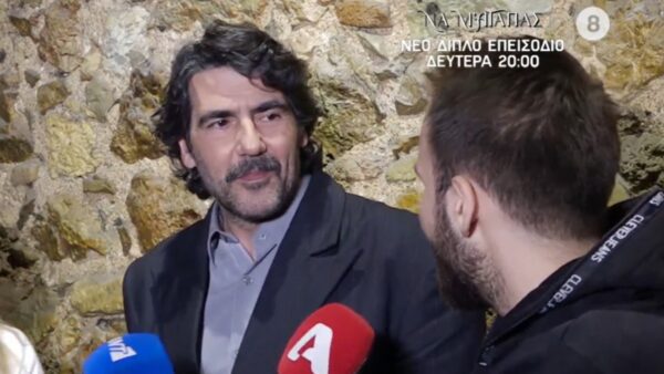 Καρυστιανός