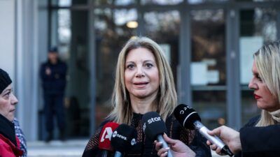 Καρυστιανού