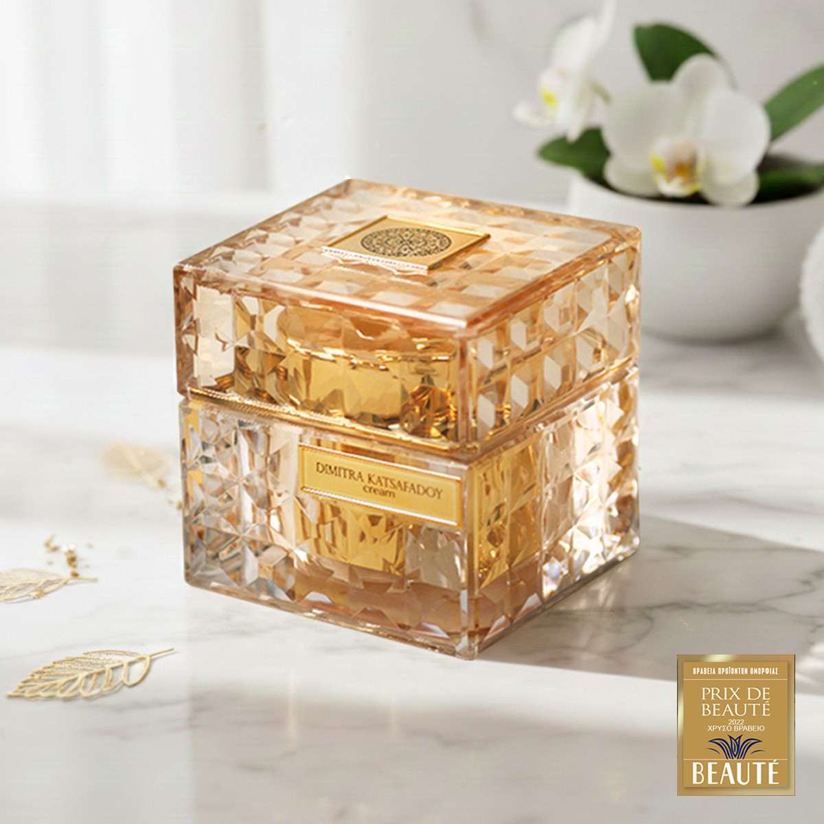 La vie en rose cream