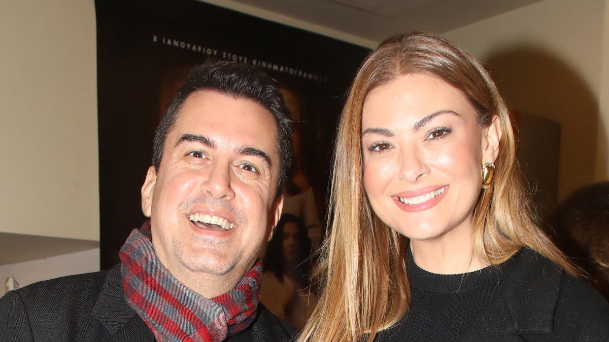 Πάνος Κατσαρίδης - Δέσποινα Καμπούρη