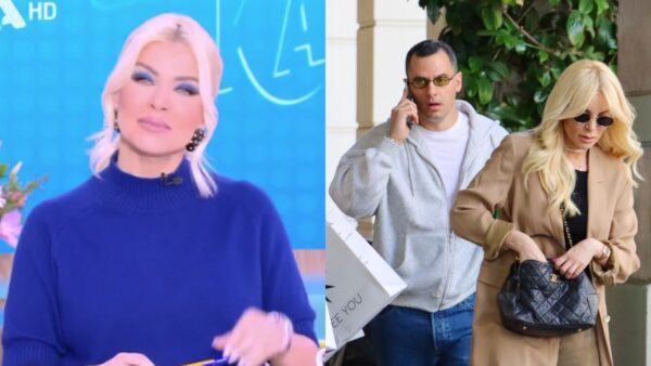 Καινούργιου - Κουτσουμπής