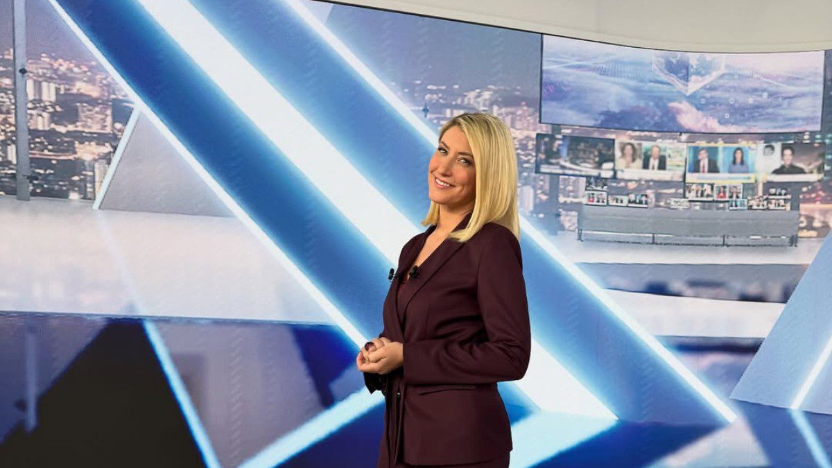 Σία Κοσιώνη