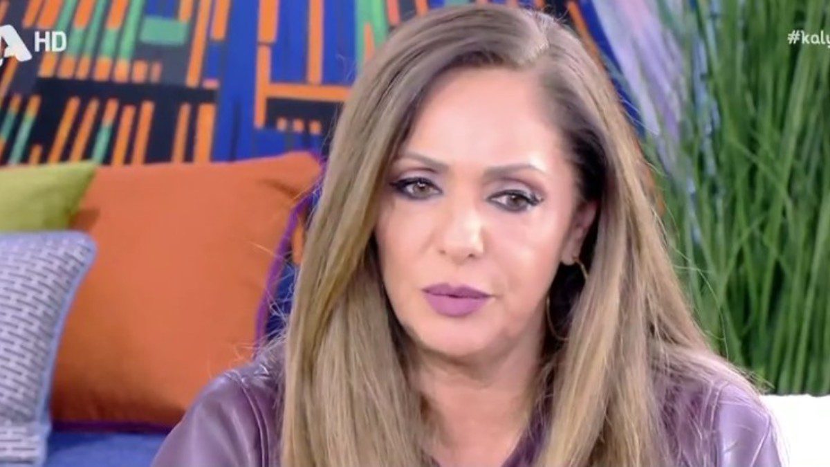 Βίκυ Κουλιανού