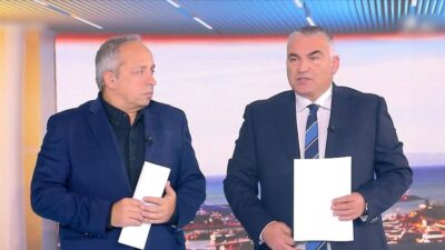 Κούτρας - Ντσούνος