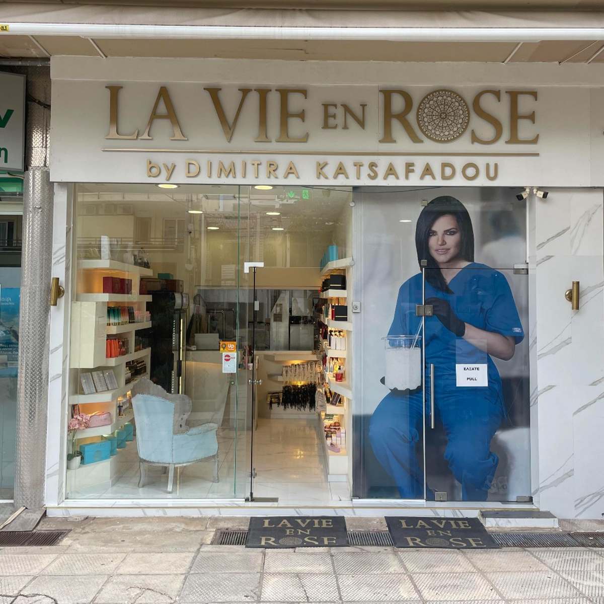 La Vie en Rose