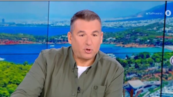 Γιώργος Λιάγκας