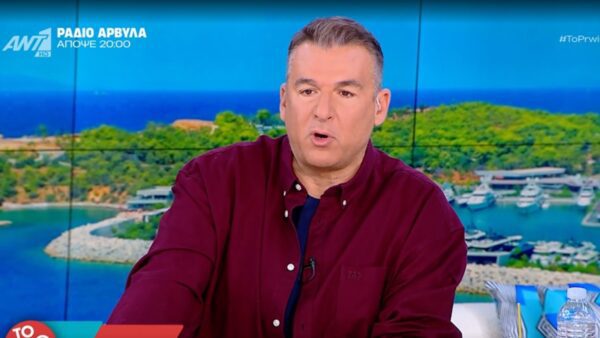 Γιώργος Λιάγκας