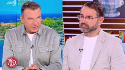 Λιάγκας Μπαλάσκας