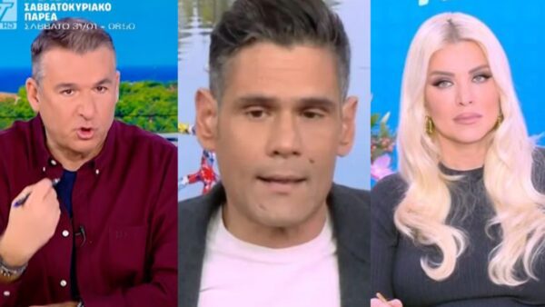 Λιάγκας Ουγγαρέζος Καινούργιου