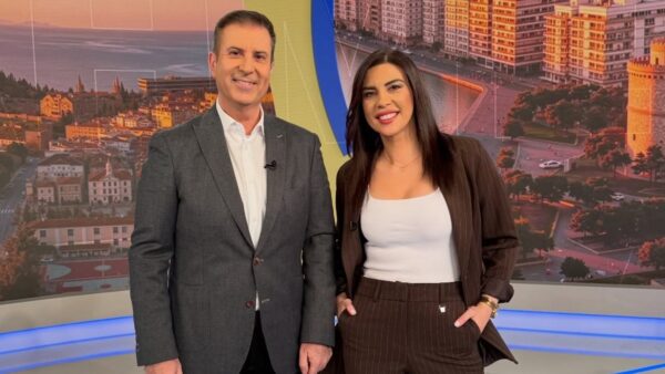 Λιβαθυνού Στάθης