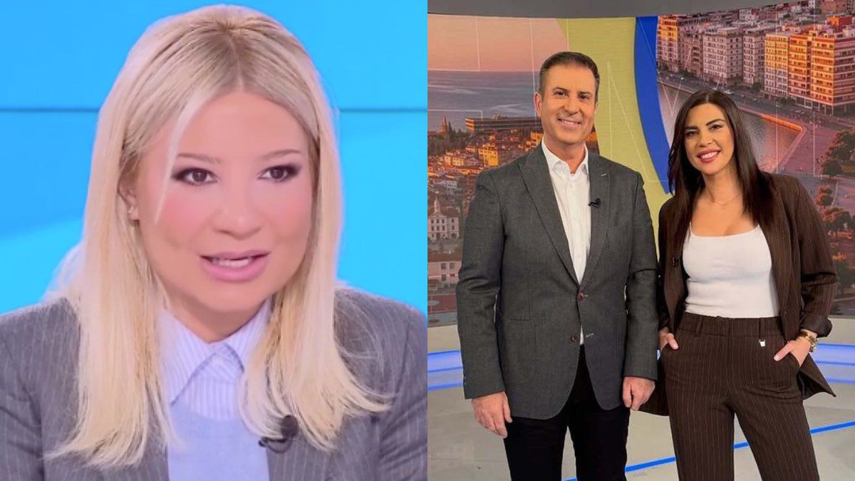 Σκορδά Λιβαθυνού