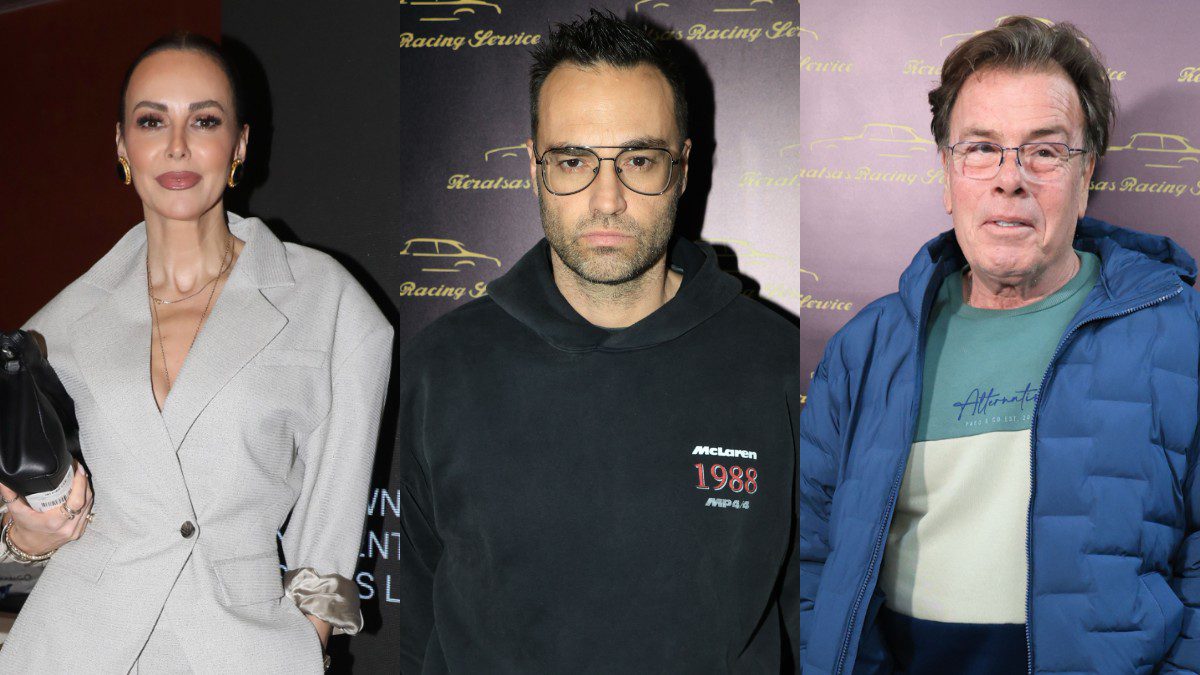 Μαγγίρα - Φραγκολιάς - Παπανώτας