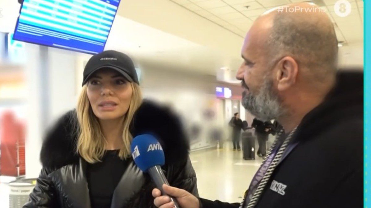 Ιωάννα Μαλέσκου