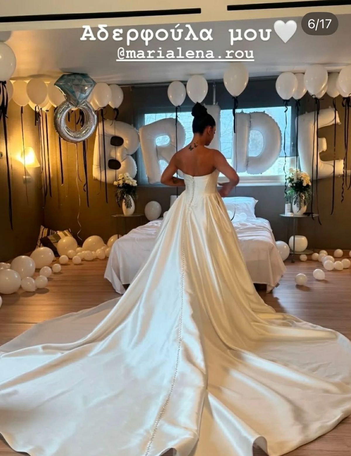 Παντρεύτηκαν ο Σάκης Κατσούλης και η Μαριαλένα Ρουμελιώτη