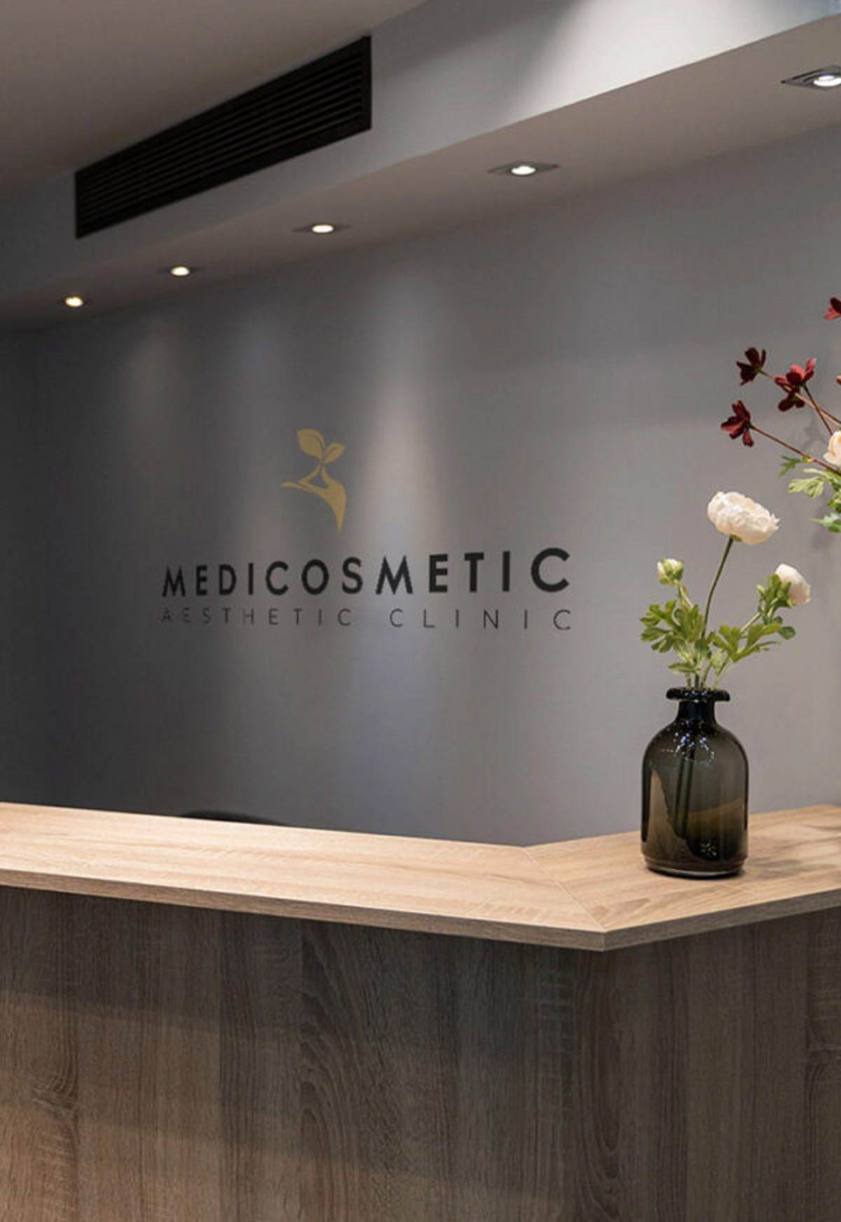 medi cosmetic αδυνάτισμα