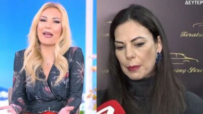 Μεσσαροπούλου Βατίδου