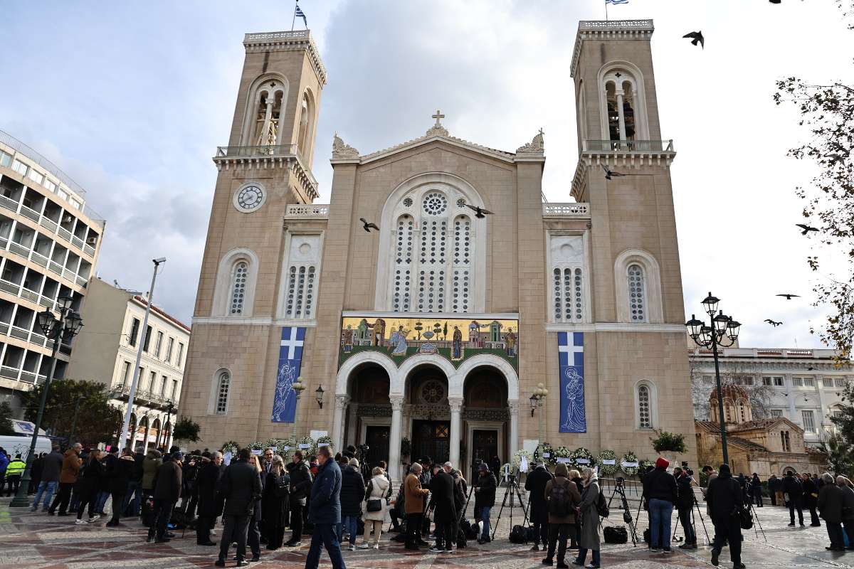 Μητρόπολη Κηδεία πριγκίπισσας Ειρήνης