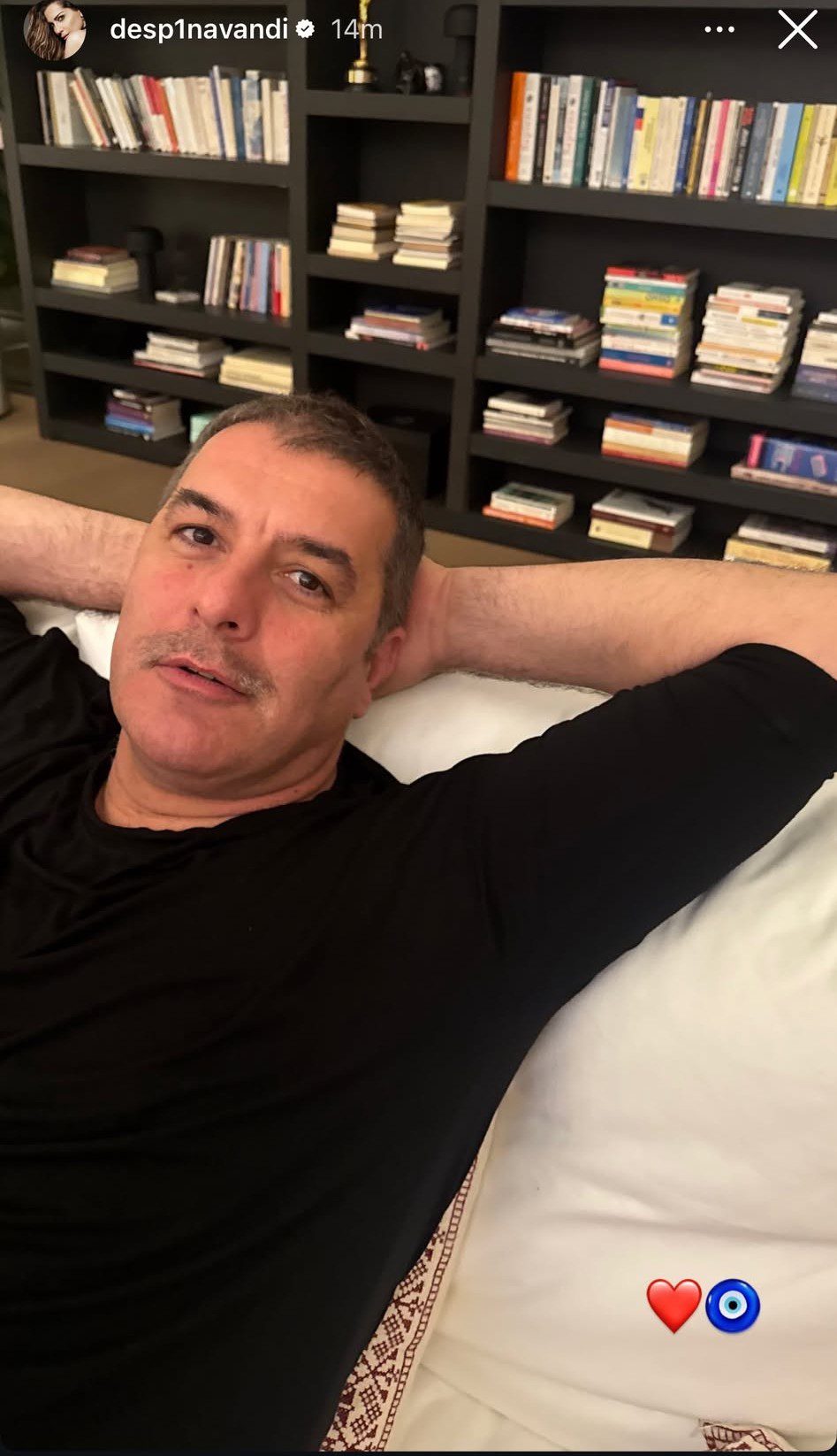 Βασίλης Μπισμπίκης 