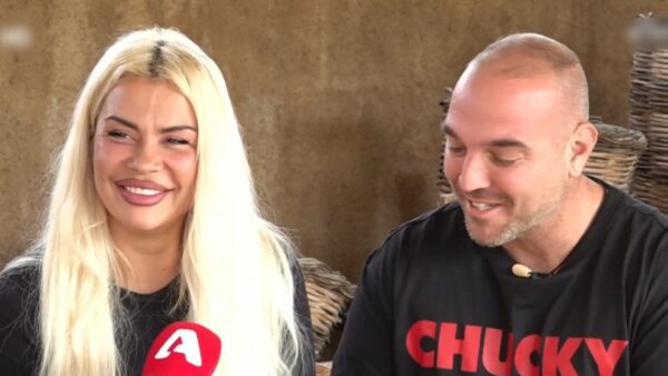 Η Νάγια και ο σύζυγός της