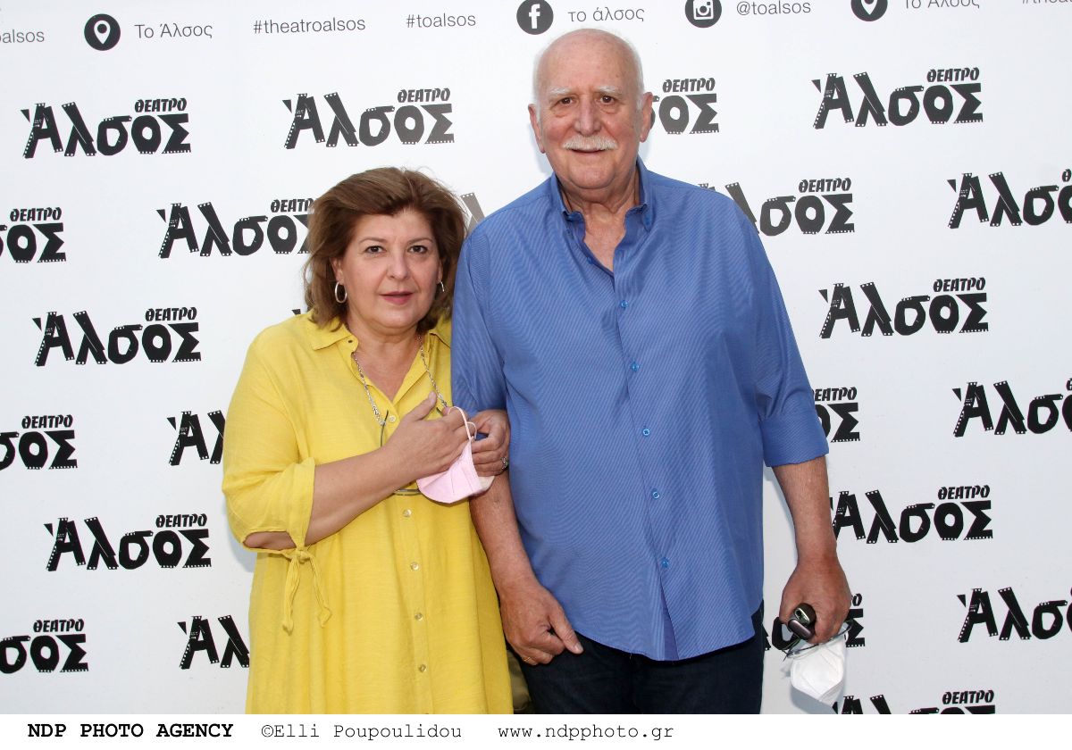 Γιώργος Παπαδάκης - Τίνα Παπαδέλη