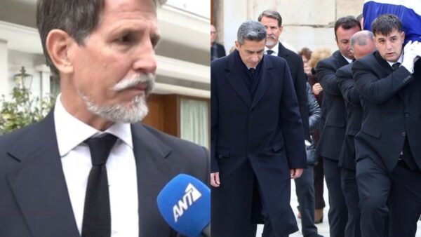 Ο Παύλος Ντε Γκρες στη κηδεία της πριγκίπισσας Ειρήνης