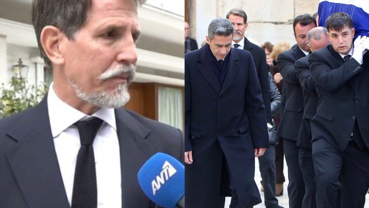 Ο Παύλος Ντε Γκρες στη κηδεία της πριγκίπισσας Ειρήνης