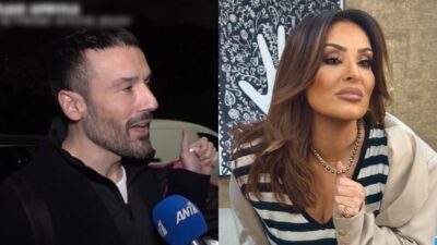 Παναγιώτης Ραφαηλίδης - Ναταλία Γερμανού