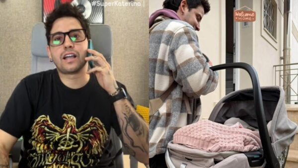 Ράμμος κόρη