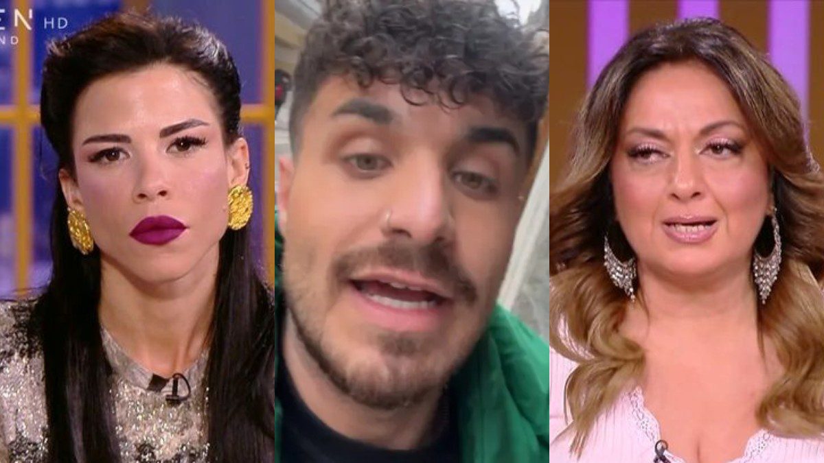 Real View Παπαδόπουλος