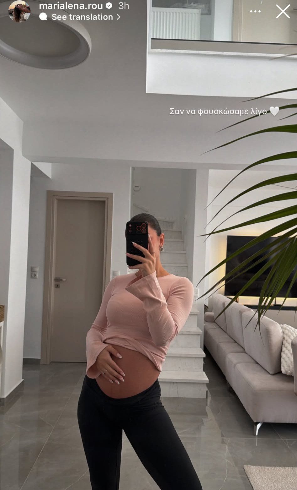 Η Μαριαλένα Ρουμελιώτη ποζάρει με φουσκωμένη κοιλιά
