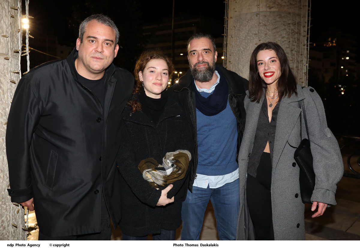 Ο Σωτήρης Τσαφούλιας και η κόρη του, Δέσποινα