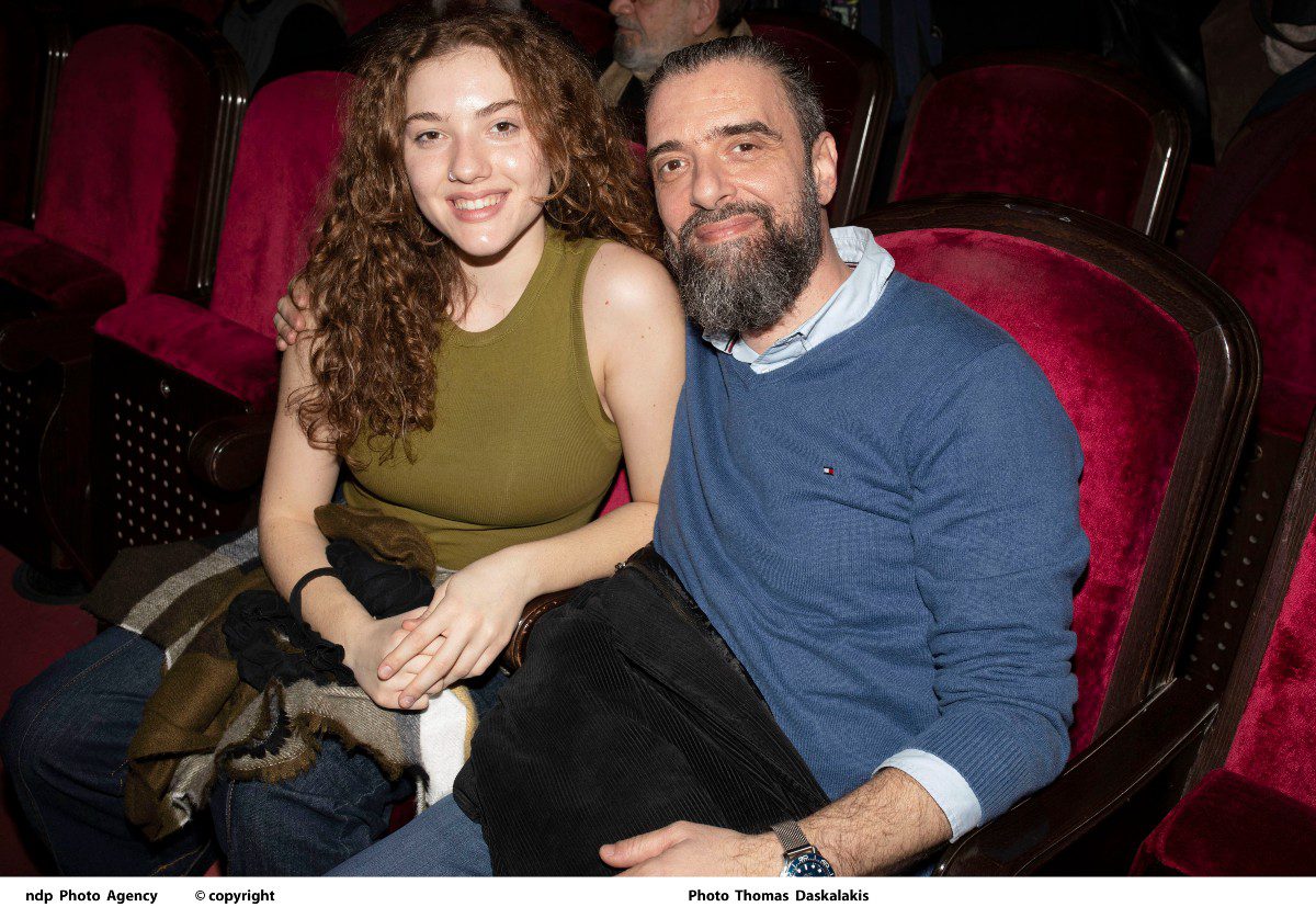 Ο Σωτήρης Τσαφούλιας και η κόρη του, Δέσποινα