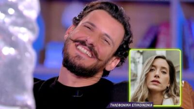 Σβήγκος Καλογεροπούλου