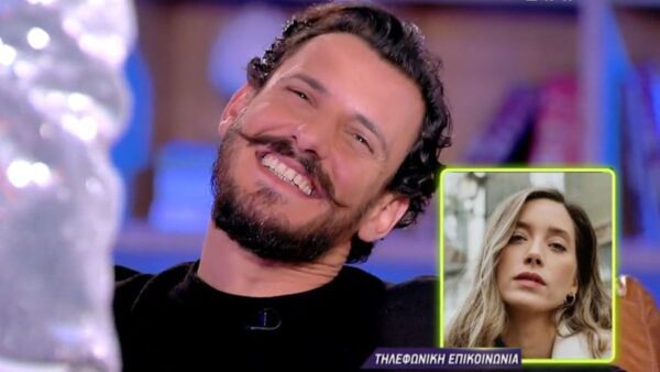 Σβήγκος Καλογεροπούλου