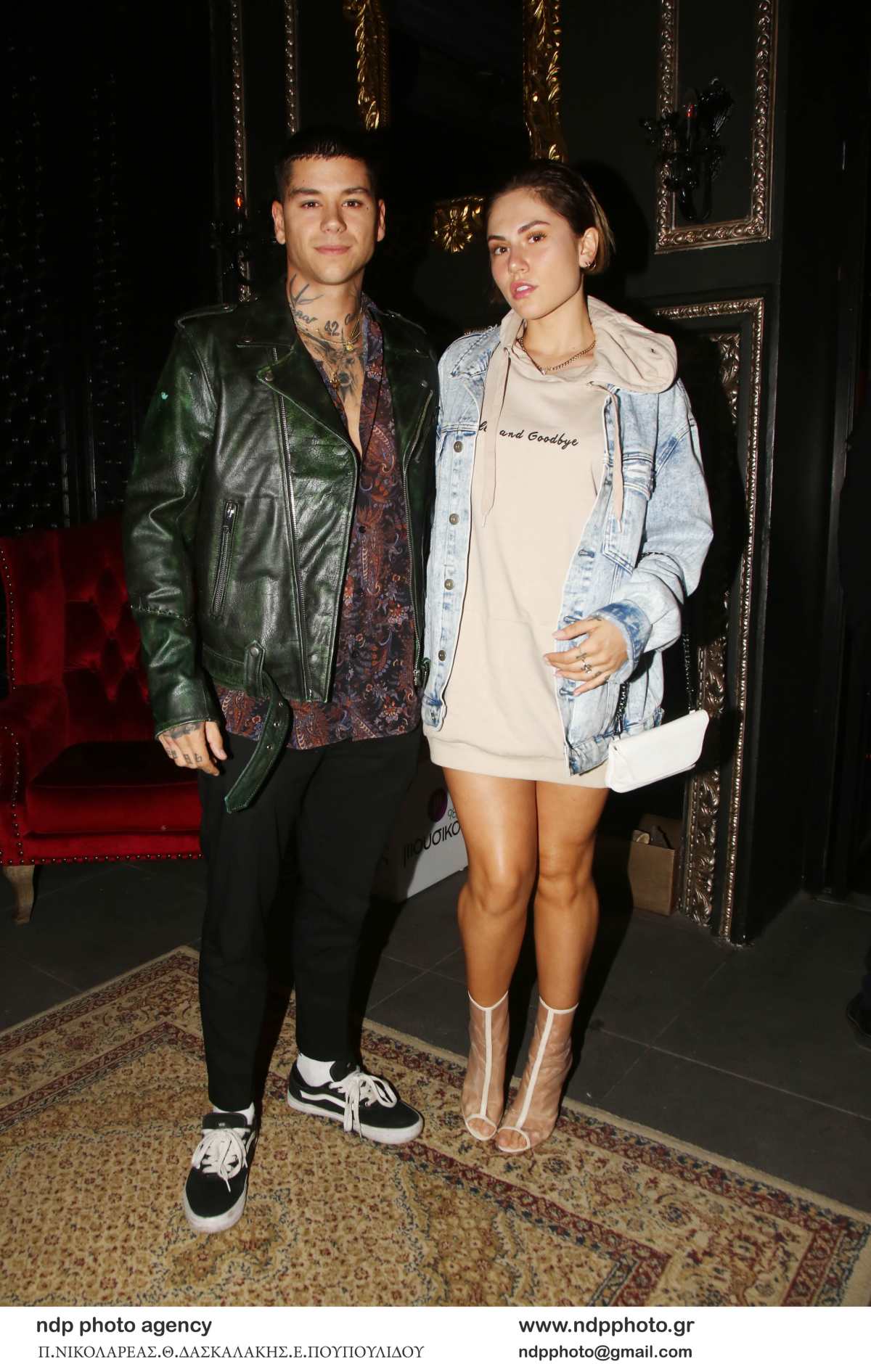 Η Έλενα Τσαγκρινού με τον Mike