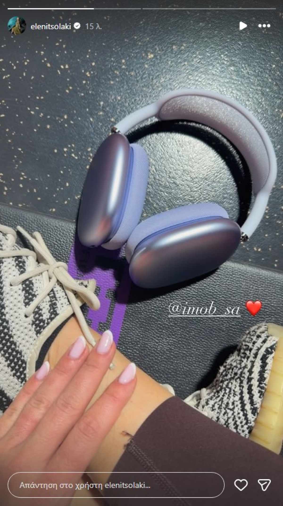 Τσολάκη γυμναστήριο