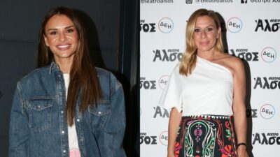 Ελένη Τσολάκη - Κατερίνα Καραβάτου