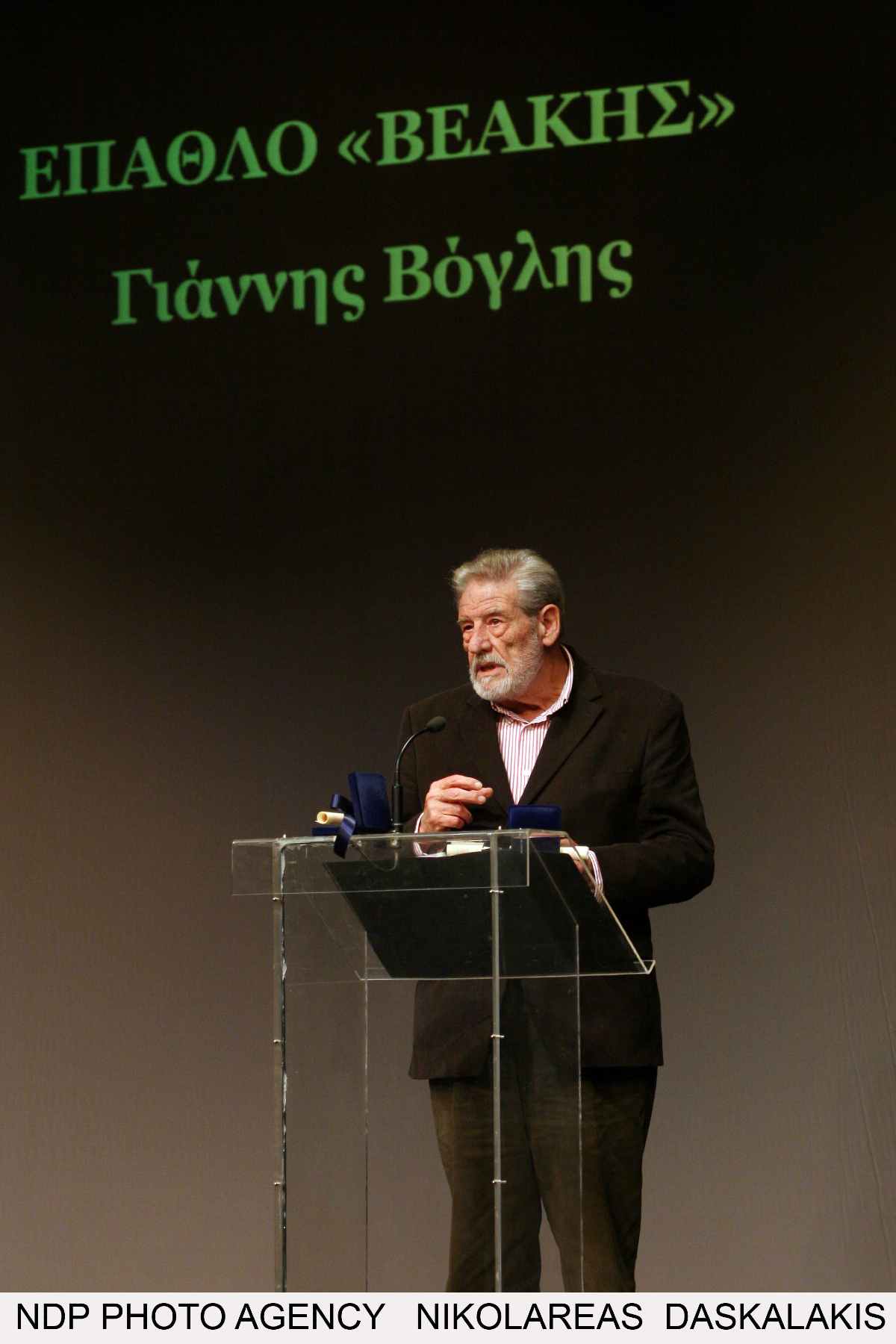 Γιάννης Βόγλης
