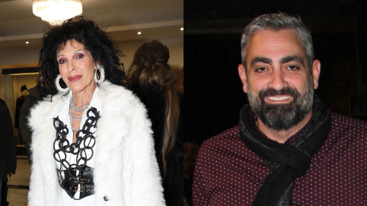 Βόσσου - Γαλίτης