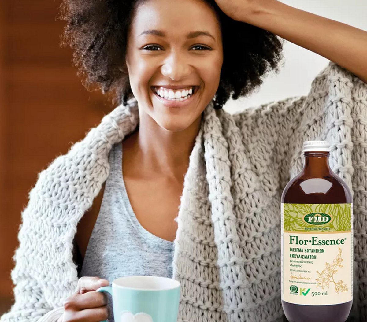 Όχι brain fog με flor essence