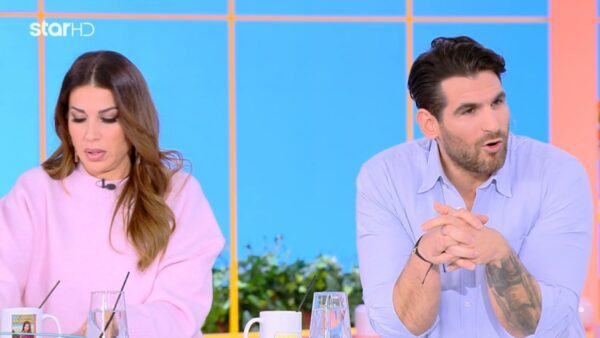 Χατζίδου - Παύλου