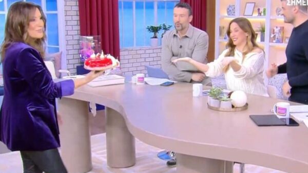 Χρυσικοπούλου γενέθλια