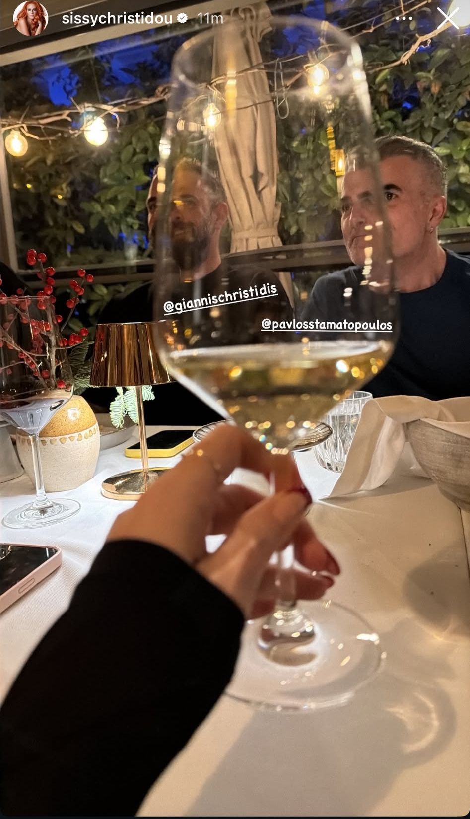 Η Σίσσυ Χρηστίδου με τον αδελφό της και τον Παύλο Σταματόπουλο