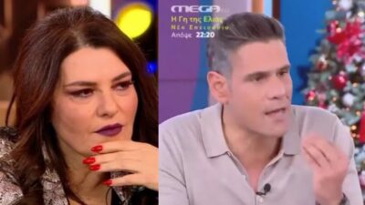 Ζαρίφη Ουγγαρέζος