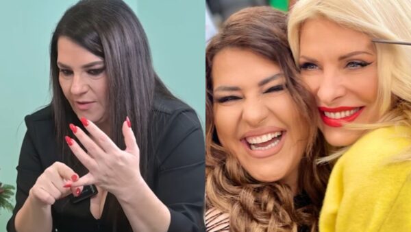 Ζαρίφη - Μενεγάκη