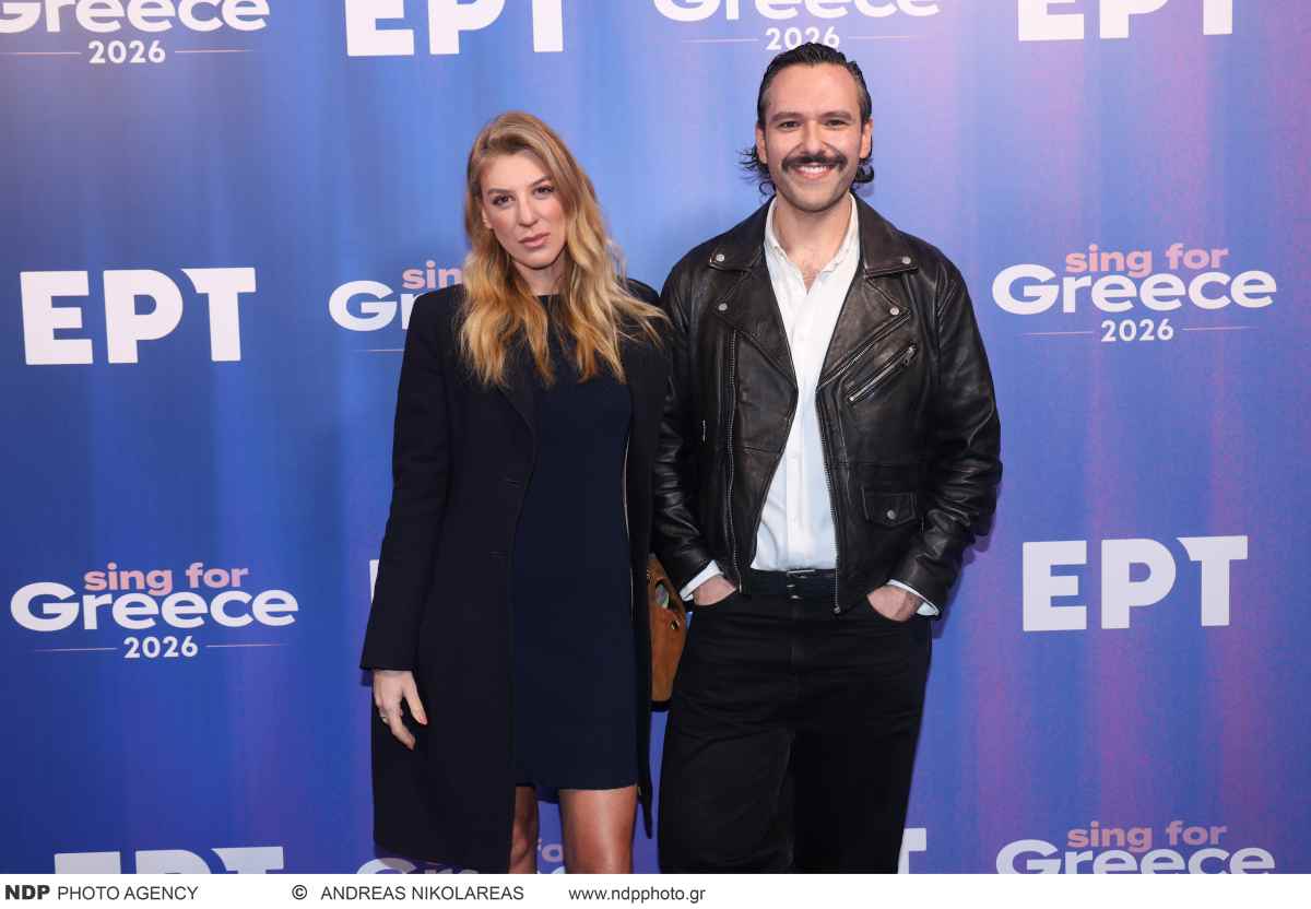 Σίσσυ Καλλίνη Τάσος Μπιμπισίδης