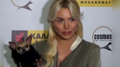 Η Αλεξάνδρα Παναγιώταρου με τον σκύλο της