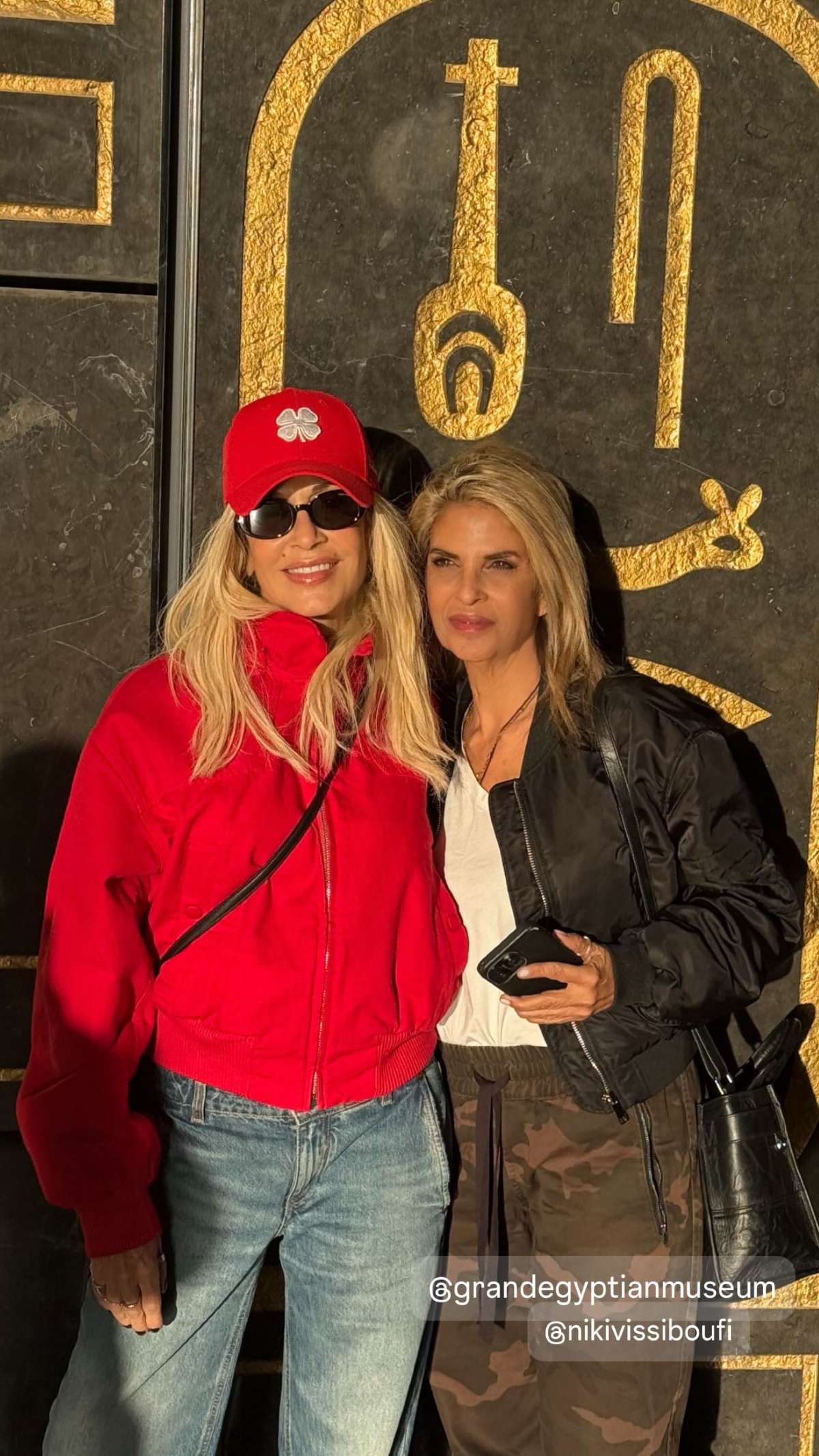 Άννα Βίσση, Νίκη Βίσση