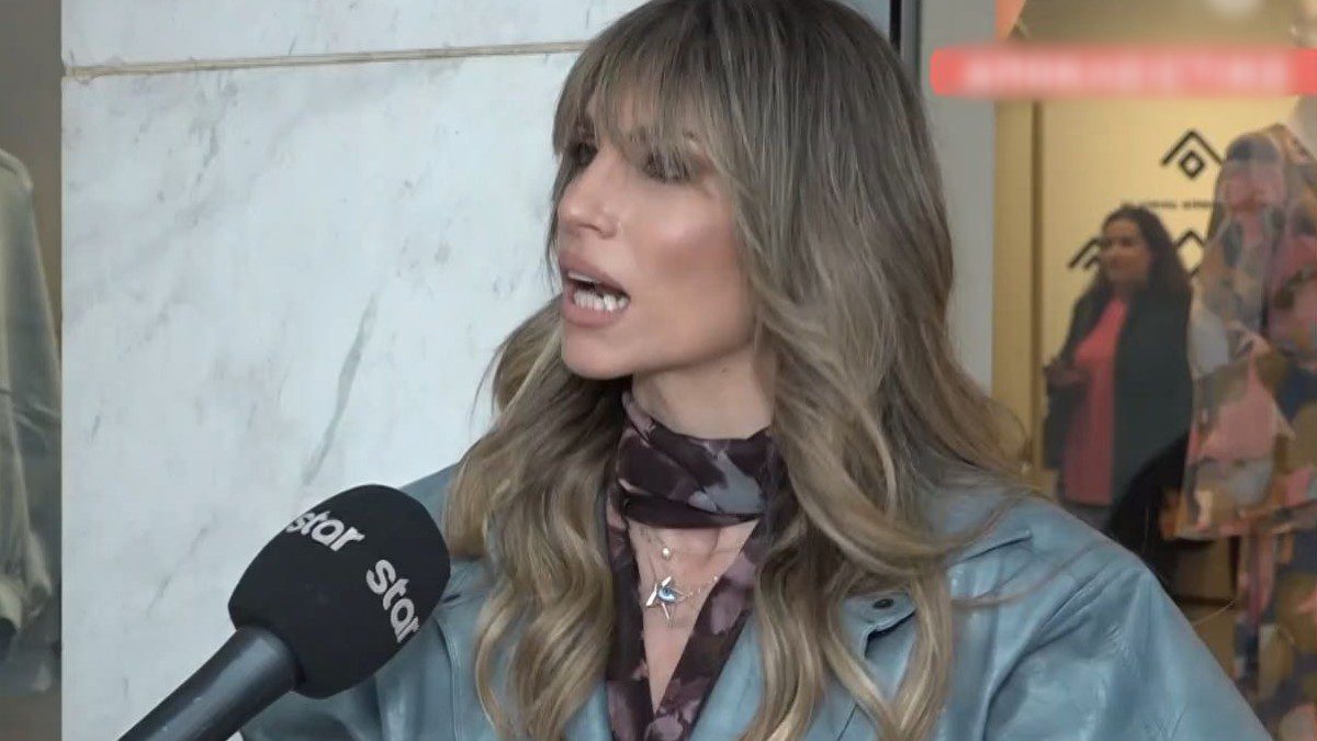 Αθηνά Οικονομάκου