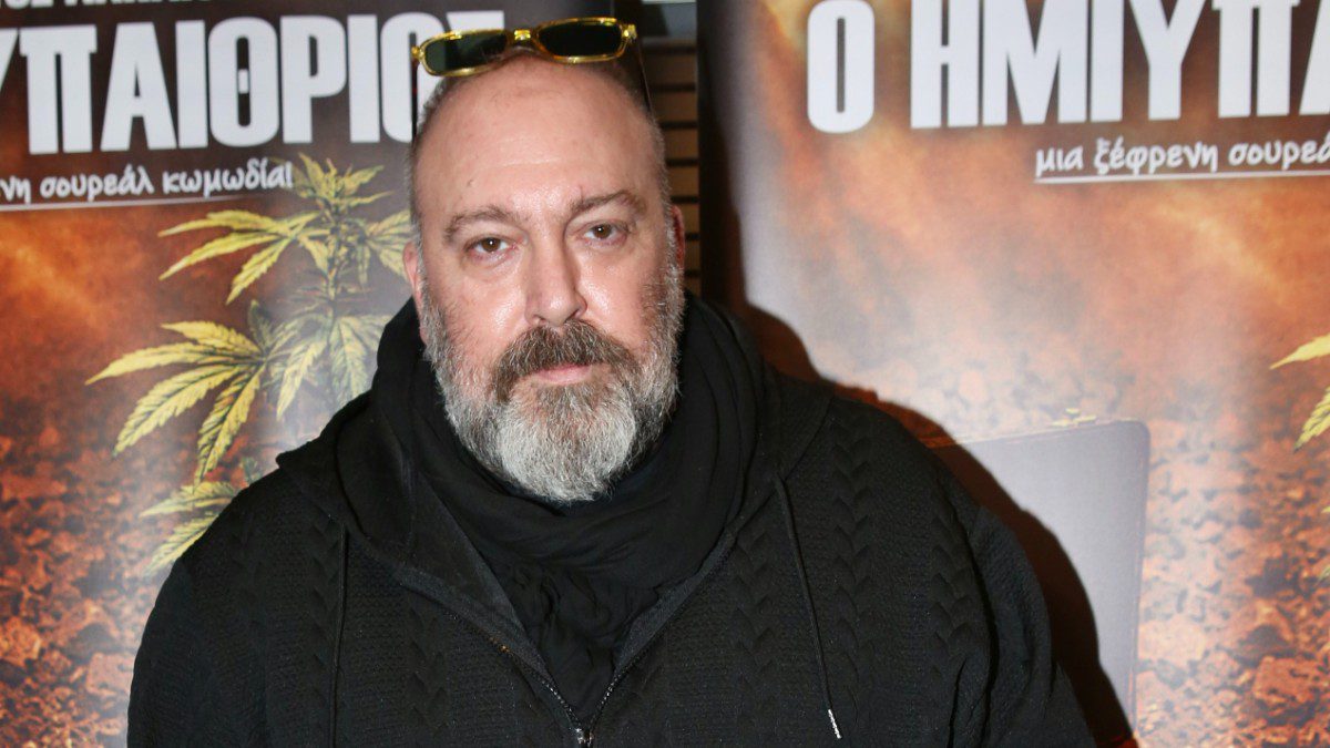 Γιώργος Αλκαίος